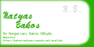 matyas bakos business card